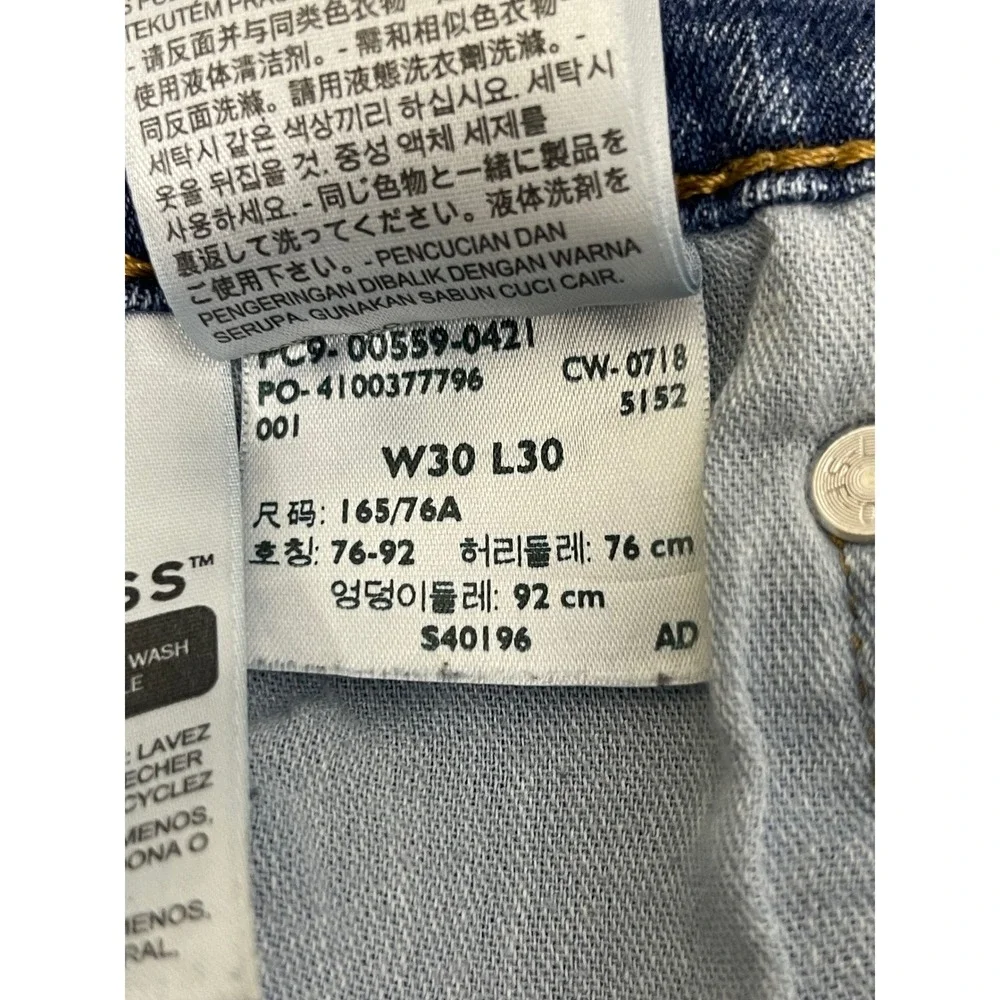Levi's 559‎ Relaxed Straight Jeans Mens 30x30 Blue Excellent Medium Wash Stretch